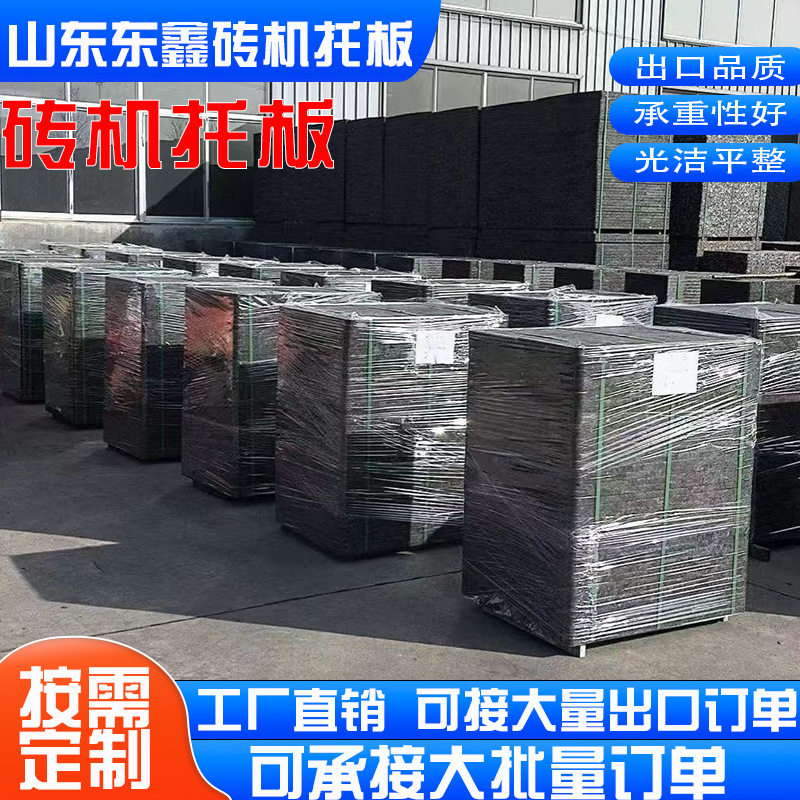 免烧耐高温耐腐蚀玻璃纤维砖托