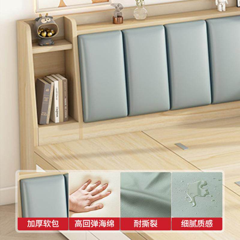 榻榻米床小户型软包高箱储物床收纳板式67629床抽落屉可人单床地