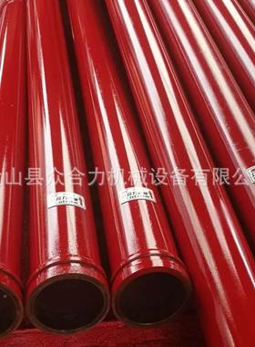 梁场泵管压2布料机C5KII0耐混凝土输送泵管钢15锰淬火磨泵管