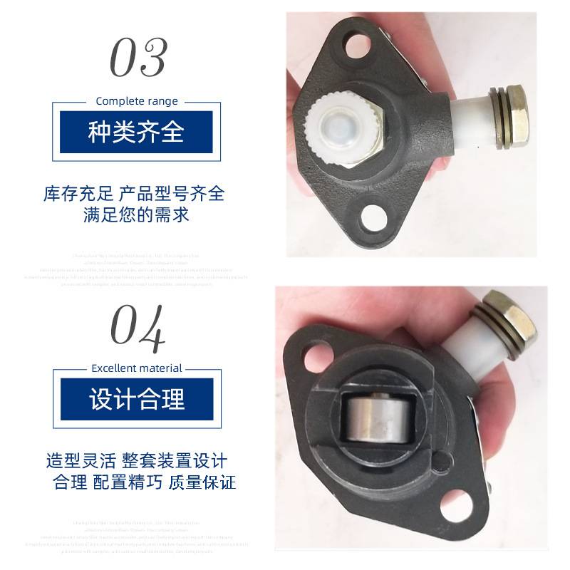 常州常发柴油机喷油泵 r170ar176cf8d单缸水冷柴油机油泵总成跨境