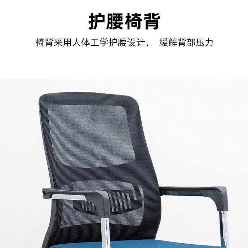 家椅直销转椅办公电脑椅842B家用网椅学习椅人体工学椅子护厂腰椅,商业/办公家具,办公电脑椅/职员椅,淘宝优惠券,粉丝福利购,淘宝优惠卷