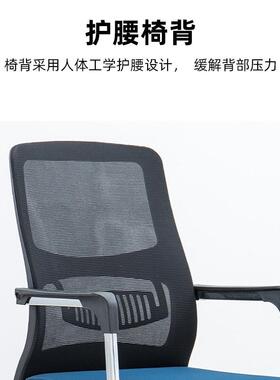 家椅直销转椅办公电脑椅842B家用网椅学习椅人体工学椅子护厂腰椅