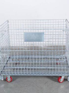 移仓动储笼推车带轮叠铁框物流快递笼车转框金属周蝴蝶折DWY笼承