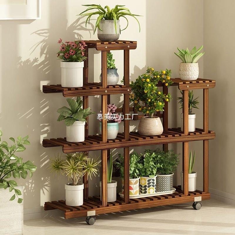 花地架实木多落式客厅盆花架绿萝肉阳台室内置ESU物架盆