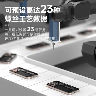 BAON白光新款JHK机用智能K电AKK批自动化伺电服计数批锁附MSE上传