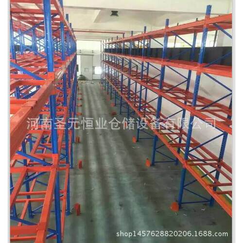 仓库货架立体368重货横梁式自型由架组合大型库房仓储托盘储物架