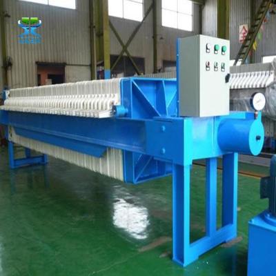 板框式压滤机VCL小型污-泥泥脱水设备全自污动污水处理环保设备