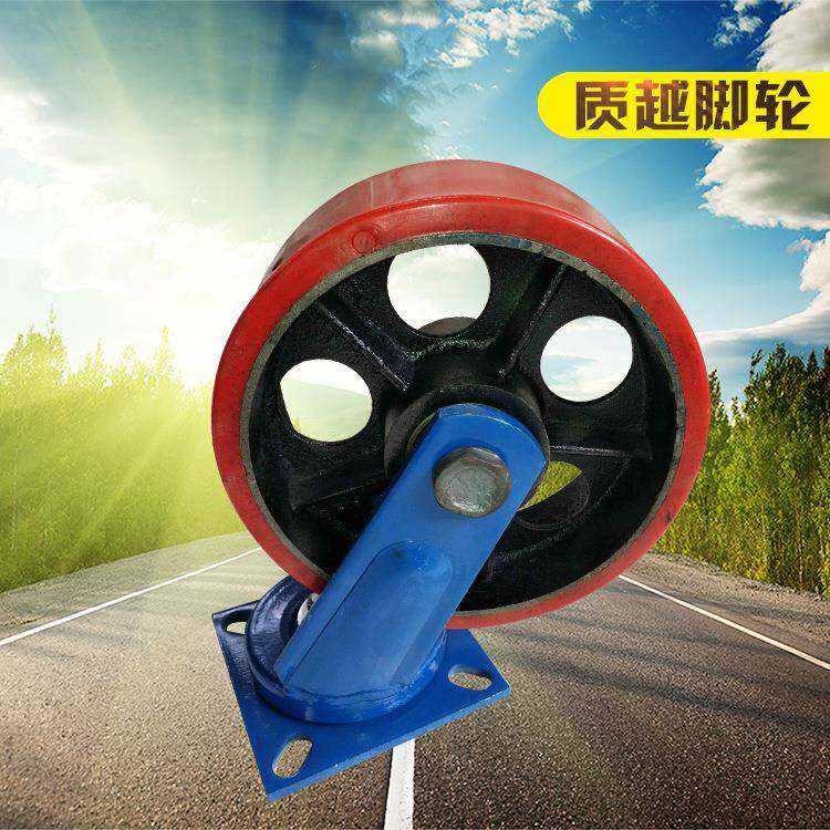 6到酯14寸芯氨重聚型万向脚轮P无品牌/VC铁工业脚轮