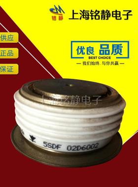 西可控硅晶闸管M213VC250/M玛X070VC250/4M2413VF20/M02413VEMF25