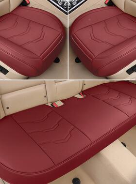 无单独汽车垫靠背四季通座用前排主驾驶司机位垫座椅套单VME坐片