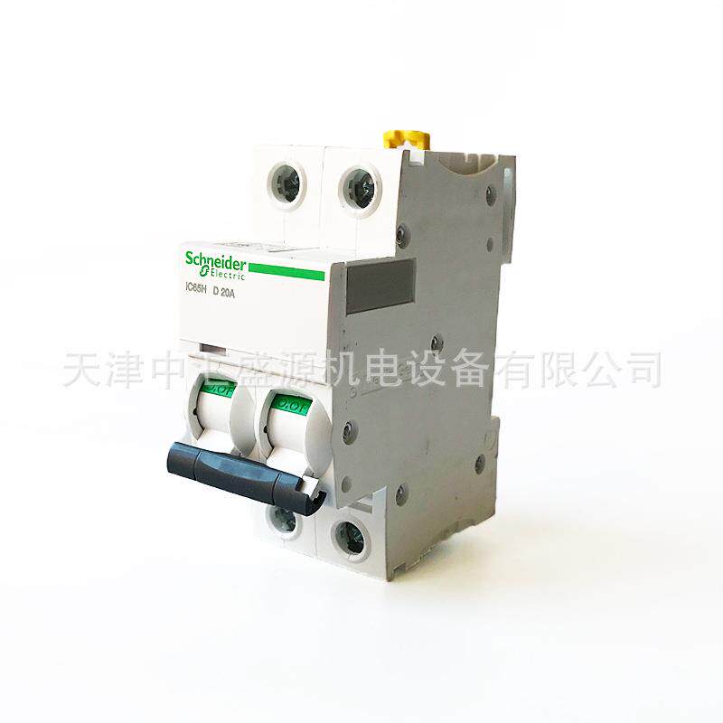 i65H2微型断路器IC65H2PD20A断A9F2920微小型断UBN路器空C气开关