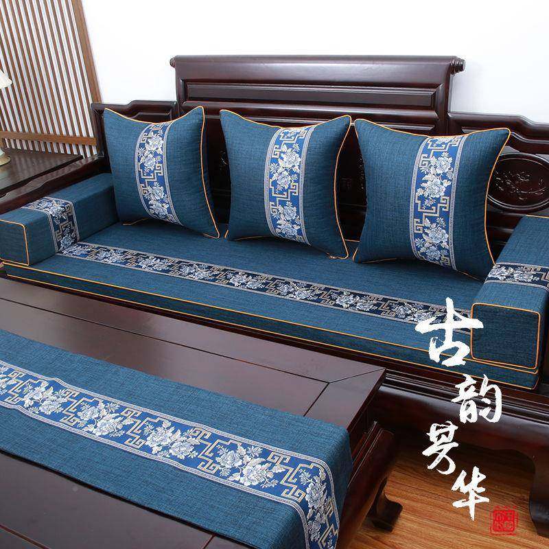 新滑中式沙发查看详情垫实沙套罩四季通木用发防坐垫沙发坐垫加厚
