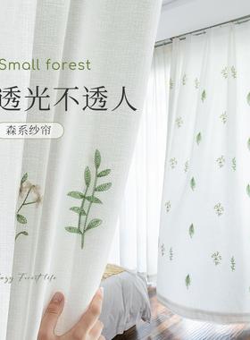 纱45O美式田园风KME飘窗帘绿色小清纱新白窗V透光不透人客厅窗帘