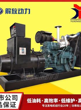 锡柴发电组202430机4050EJF6480120160183050KW柴油发电机