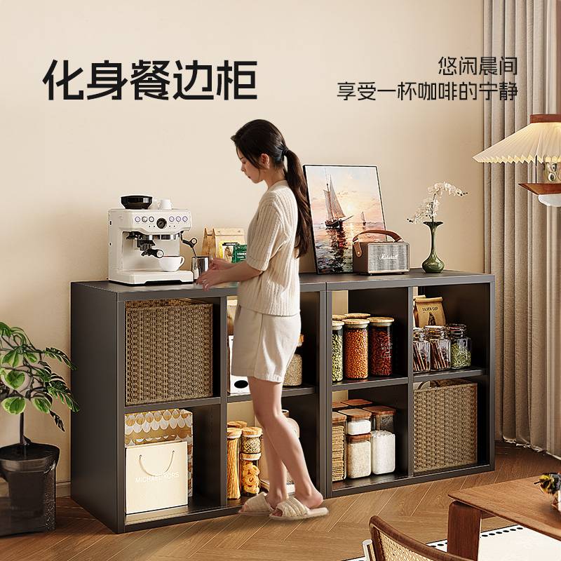 钢制格子柜家用客厅铁皮书架书柜自由组合落地置物架收纳储物柜子