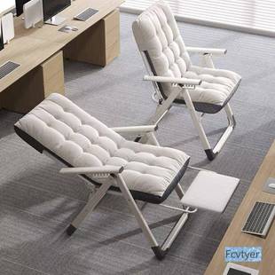 米澳拉午靠背椅可休闲椅家用电脑休办公椅室懒人沙发9-9椅椅折叠
