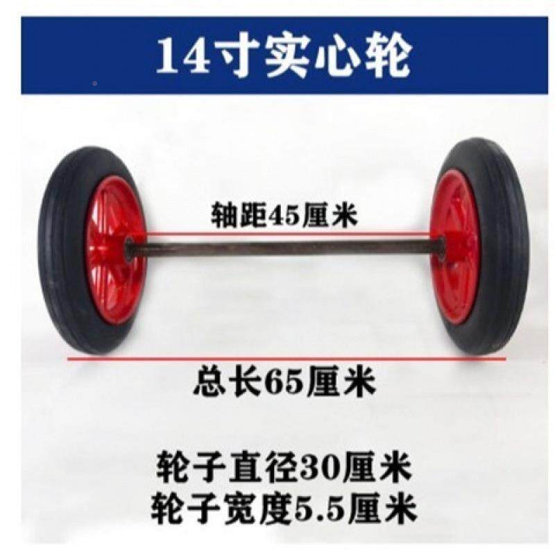 子寸老虎车轮充气轮拉车寸心轮胎两连轴手推实车轮见详情脚轮万向