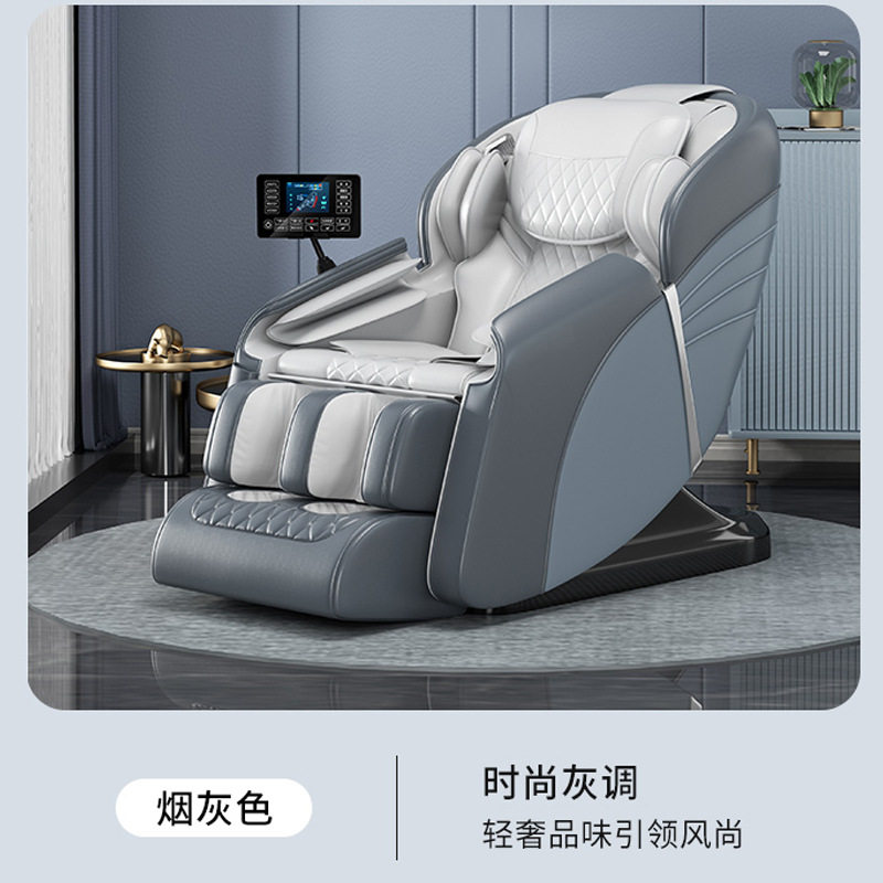 皮革按摩椅全身家用多功能太空舱头等舱SL肩颈背部腰部