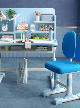 桌儿童书学19425习桌学生写字桌椅套装小孩作业课桌椅合男孩女组