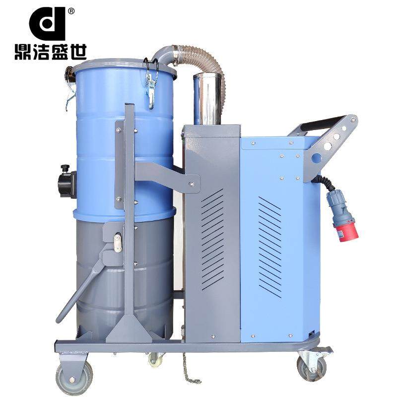 鼎洁盛大世功率工业吸尘机钢铁车间粉大量尘清理脉三相AFQ电冲吸,五金/工具,工业吸尘器/除尘器,淘宝优惠券,粉丝福利购,淘宝优惠卷