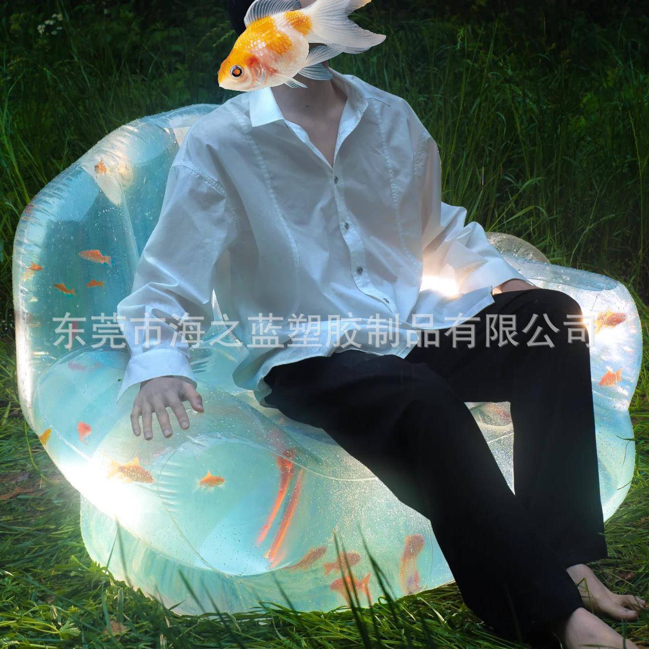 20899725新款季时尚户外广告夏气充沙发注水金鱼收纳娃娃收纳沙发