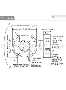 信湾1SINWAMD173AP-24SH7NCLM2238铁叶大尺寸4V轴流风机