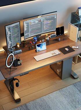 能作升降电脑桌电动桌智22083办公工台可升降腿桌子家用实木书桌