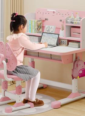 A9LFDD儿学习桌椅可升小学生家用写小字书架降一体童桌子孩矫正坐
