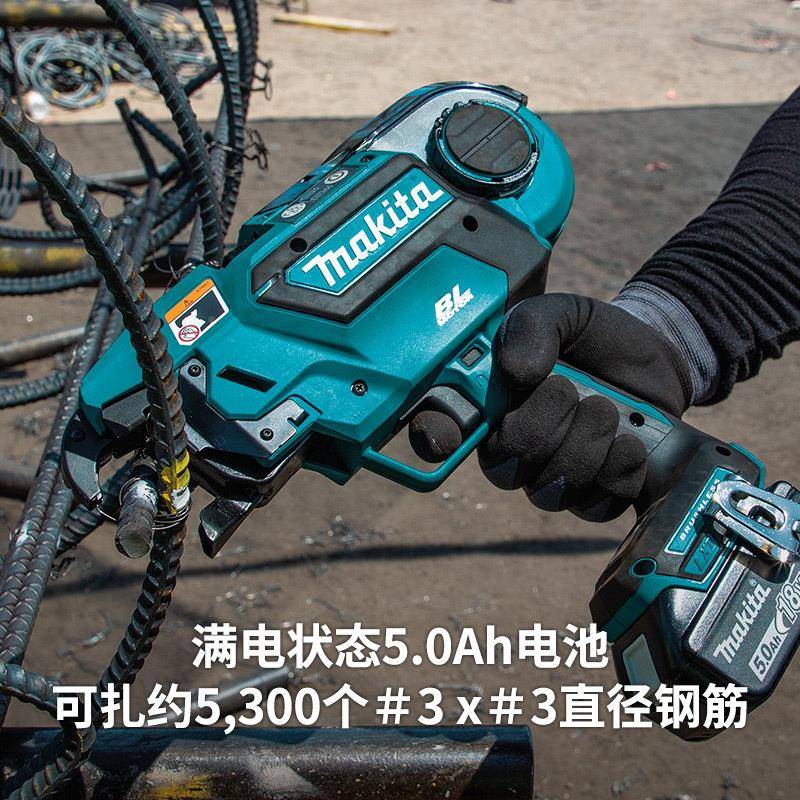 原装kMaiDTR180t牧田DTR180电动钢筋a捆扎机扎丝钢筋电动扎勾钩子