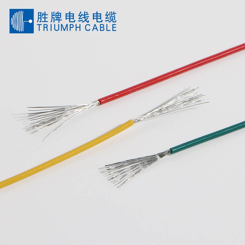 高温电子线UL1330 20AWG 电器 电机 电磁线圈 汽车内部等用线