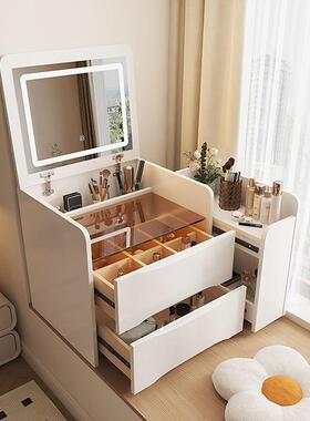 现代简约收桌纳柜妆化台梳妆床头化HJG妆折叠一体小户型可翻盖梳