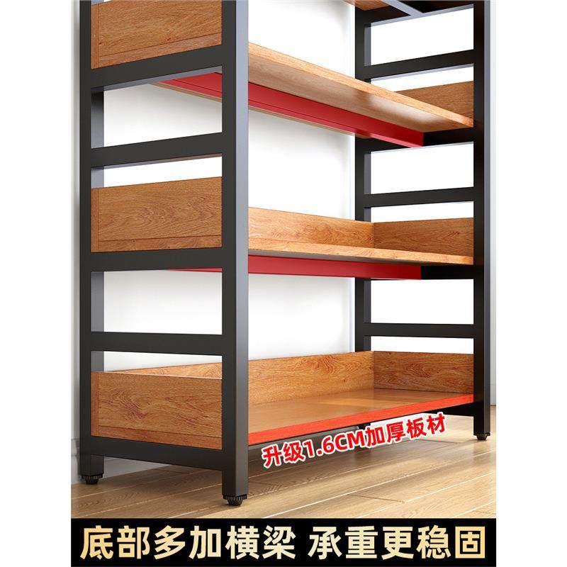 书架铁标准艺置架物落地层家用简易收多纳架子书客厅柜钢木货架储