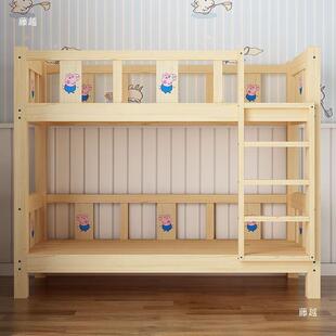 幼园午睡上下下床双木层床儿实午托午休上铺床小sEJzU7iQ学生托管
