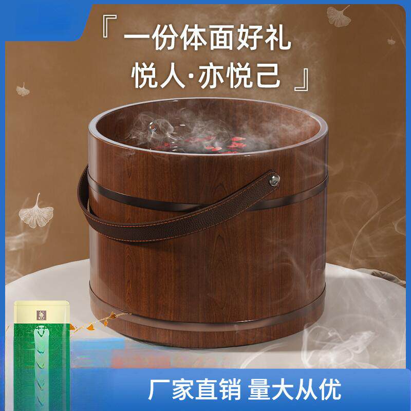 手提泡脚桶木质泡脚木桶冬天家用实木盆泡脚盆足浴盆洗脚盆洗夷陵