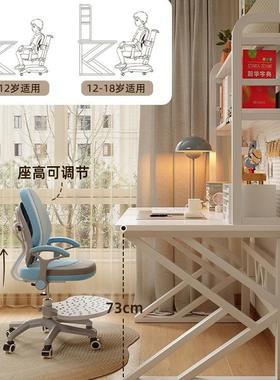 网红BMS电书桌学生用学习桌家子书架一体室女生初中卧生洞洞板脑