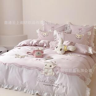 2025817100s支长绒棉四件套儿童卡通棉三件套爱女全可棉被套纯孩