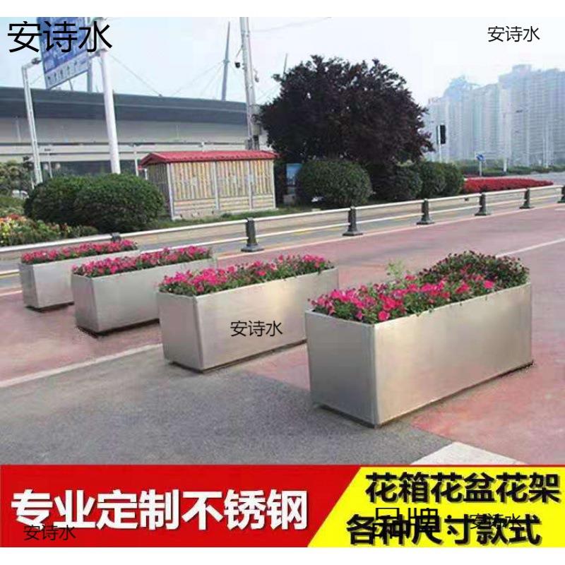 户钢不花锈花箱花盆售楼部花钵花坛长外方形花商业街架TG7z5J2T花