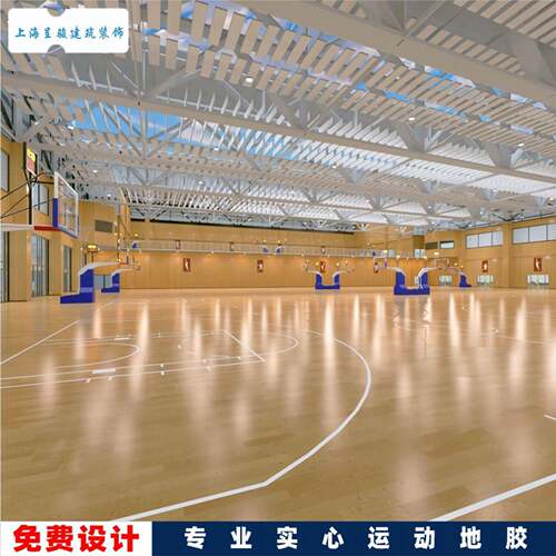 X展VR空间地BWI架胶PV定塑胶图案垫体能训练会C空层运动地板加厚