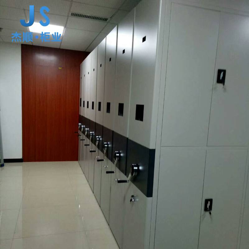 档案室电动移动文件密集架 钢制档案资料密集柜 封闭储物柜