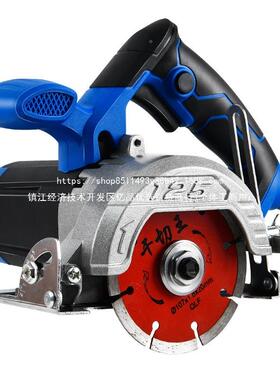 功能大率切割机家小型木多工手提用瓷砖石功71160材金属开槽云石