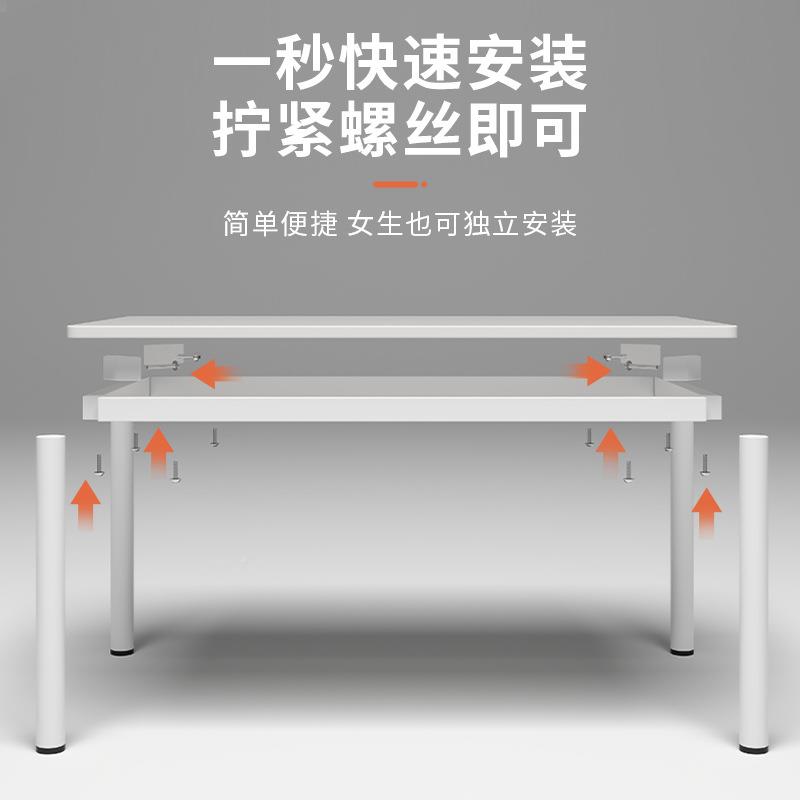 桌家用书简约学生写字桌ARP宿舍办学公桌习女生卧室化妆桌子电脑