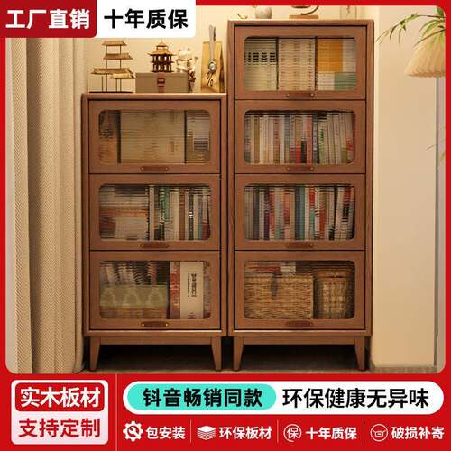 防全实木书柜整墙储柜带门客组合物家用厅落地展示玻ODG璃门书架