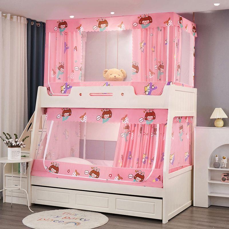 子母二上层下铺蚊帐双人床PU儿床童床单人床帘一体式封闭双层床防