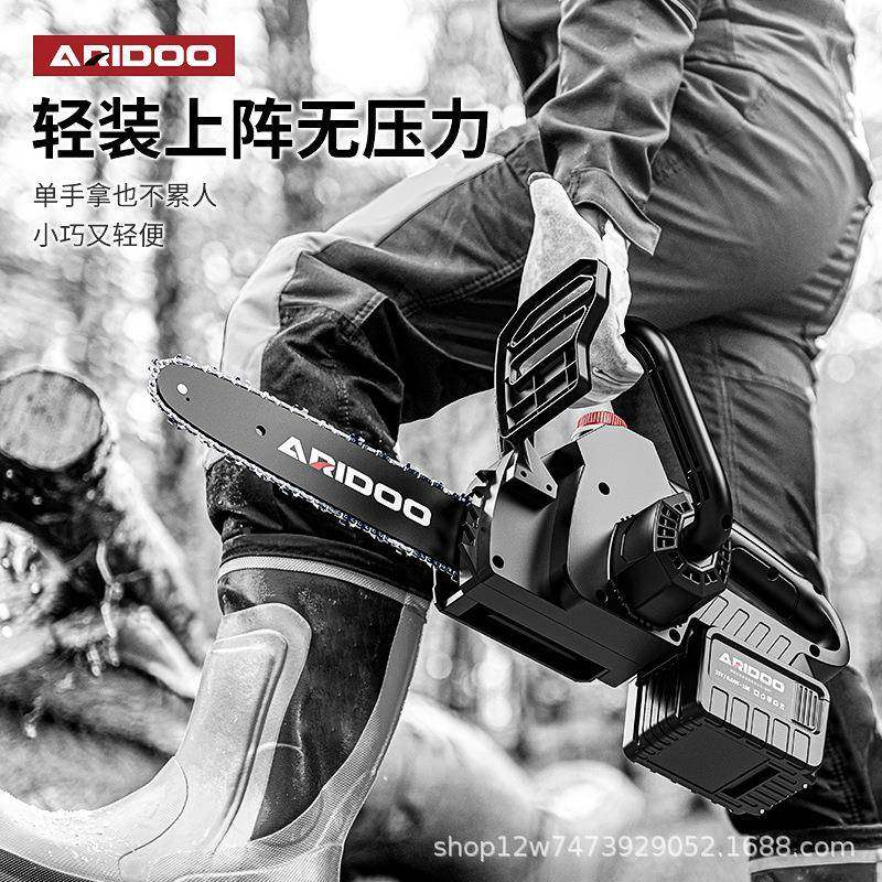 德国锂电锯伐木锯电式家用木FME工多持功能锯柴小充型手伐木砍柴