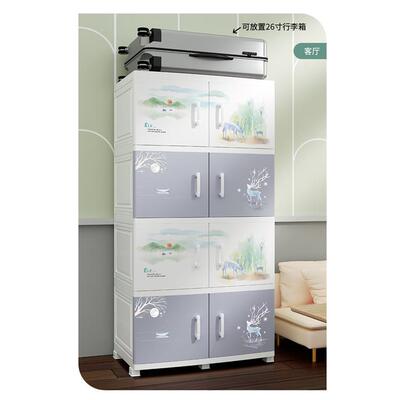 7多NC0328935cm面款层双开童门5储物收纳柜儿衣柜带轮3/4/5/层国