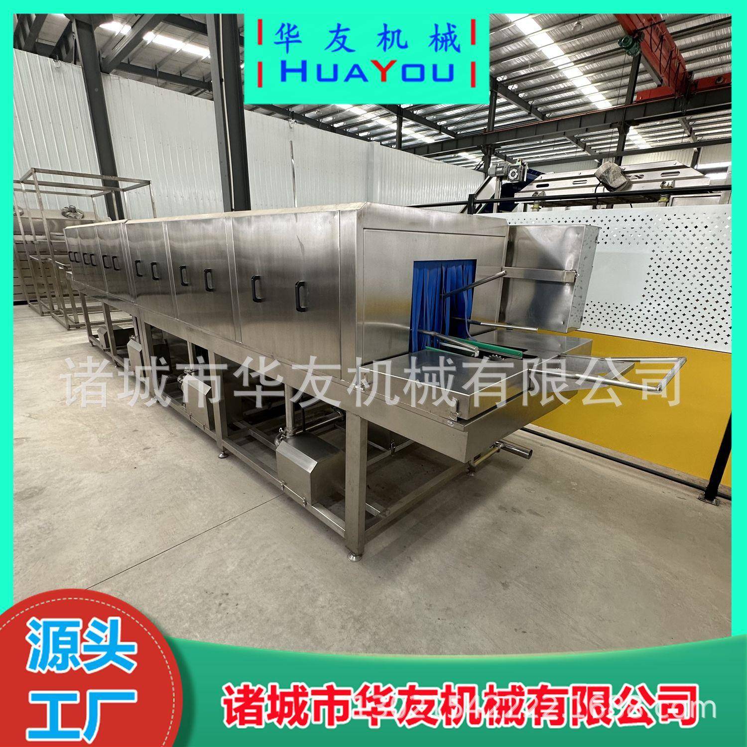 6000型洗机804盘多功能洗箱筐托盘设备全自动高压洗洗流水筐线