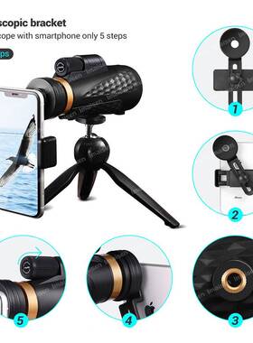 高清一万米FMC镀膜千里会旅游望远镜单筒14唱xVBY60BAK镜演4棱镜