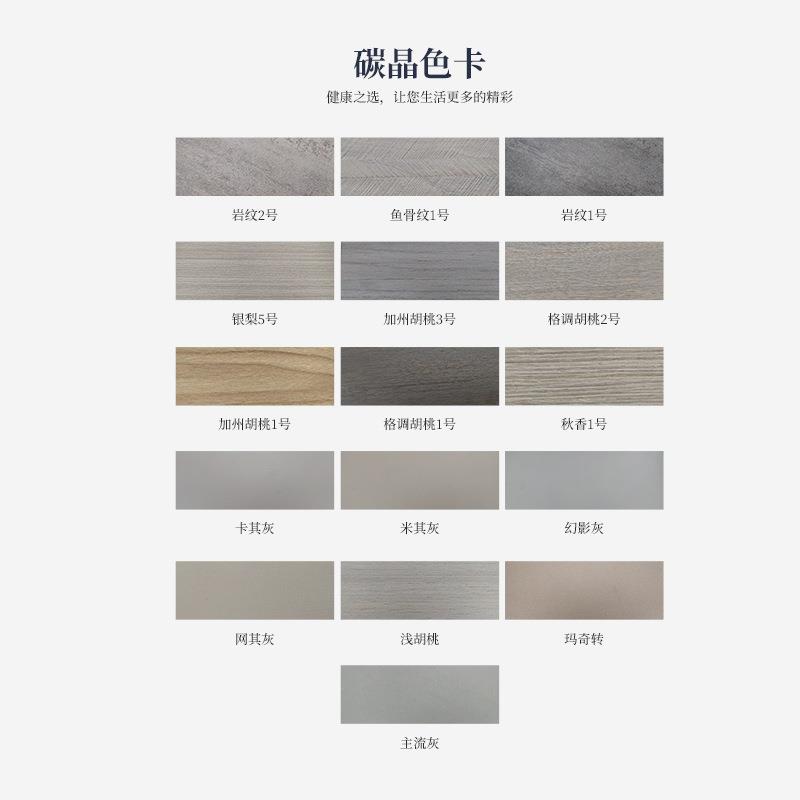 厂家木门实木门卧室门NDP复系约合生态门室门简生态门碳晶列生态