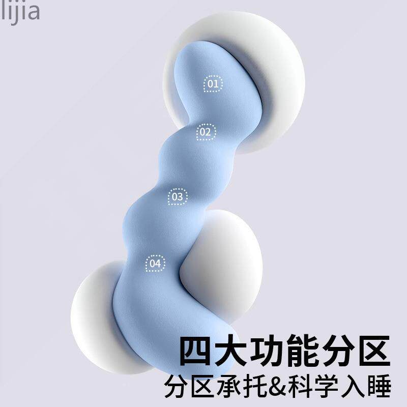 床上长条XyaZGdJx睡觉孕睡夹腿人体工学抱枕成人女生大侧专用妇男