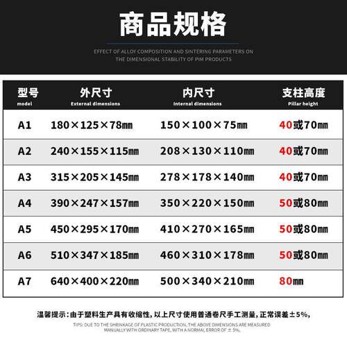 盒塑料收件纳盒仓库货架合式螺组丝分类塑料斜零口盒分673格箱长